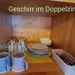 Gaestehaus Lutz 4* Mellau